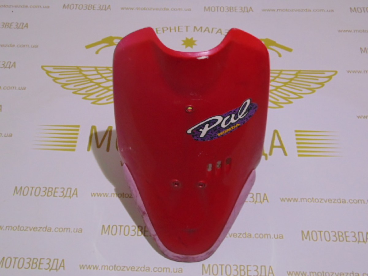 Клюв Honda PAL-17 (64310-GS6B) красный