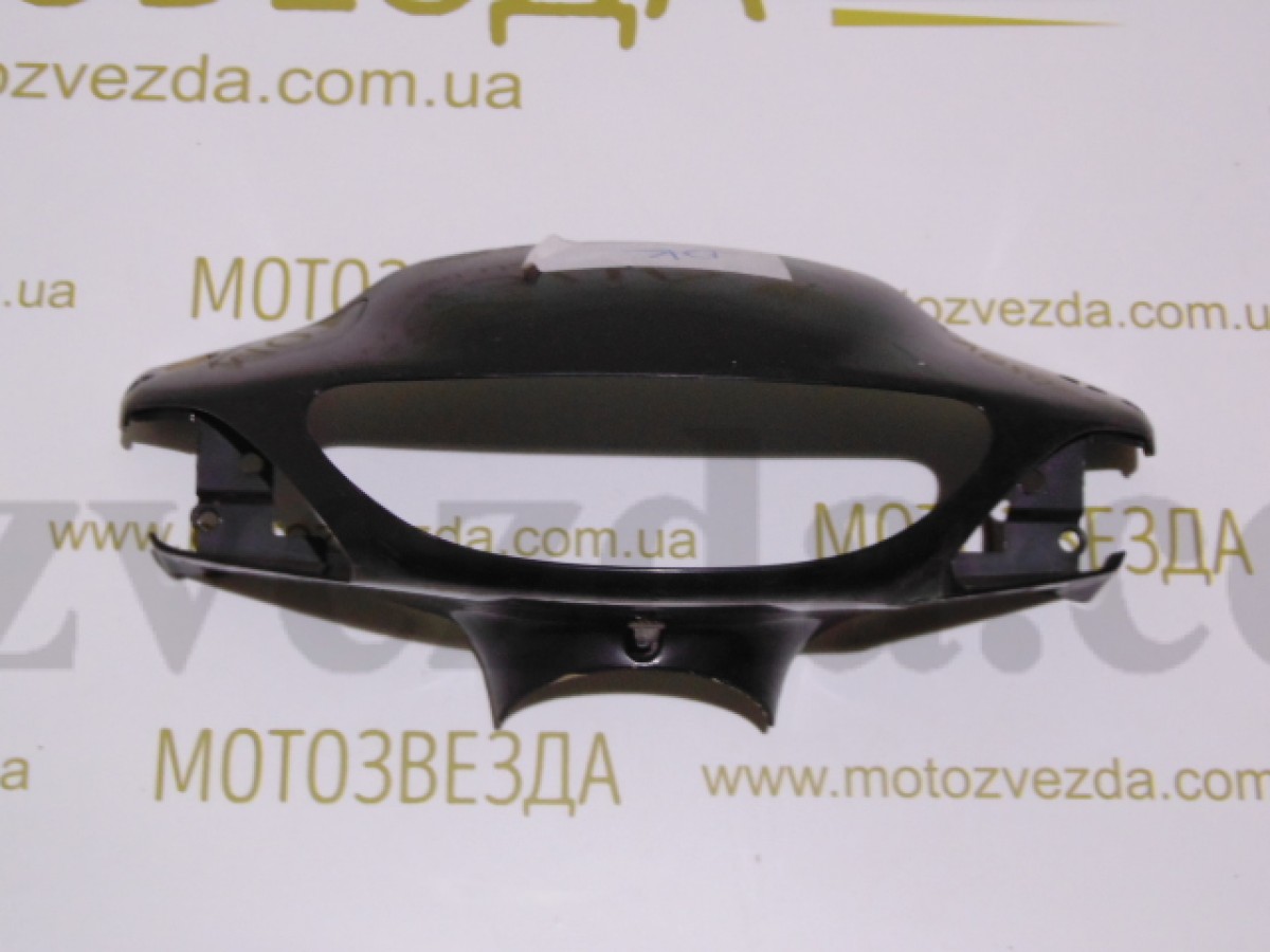 Голова Honda Tact AF30/31 класс В