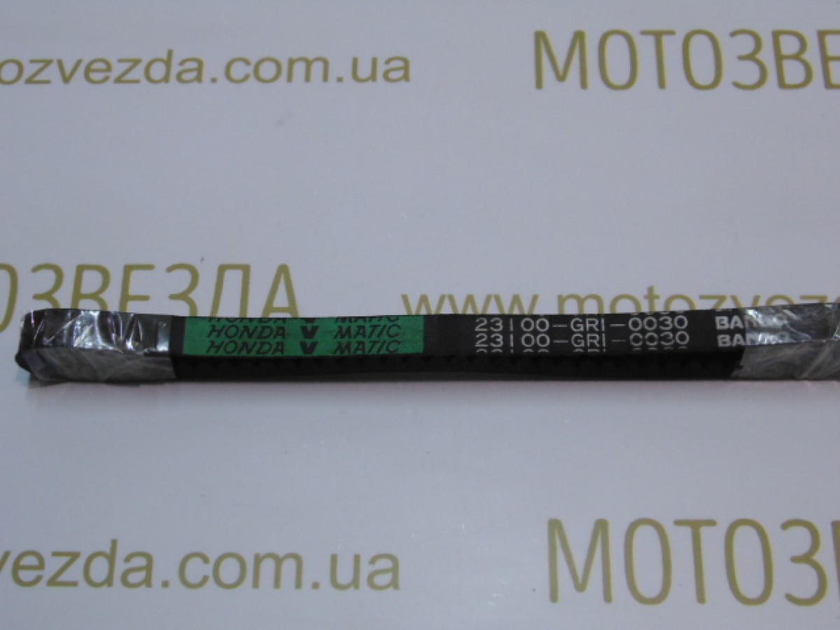 Ремень вариатора Honda Tact 09/DJ 14.4mm