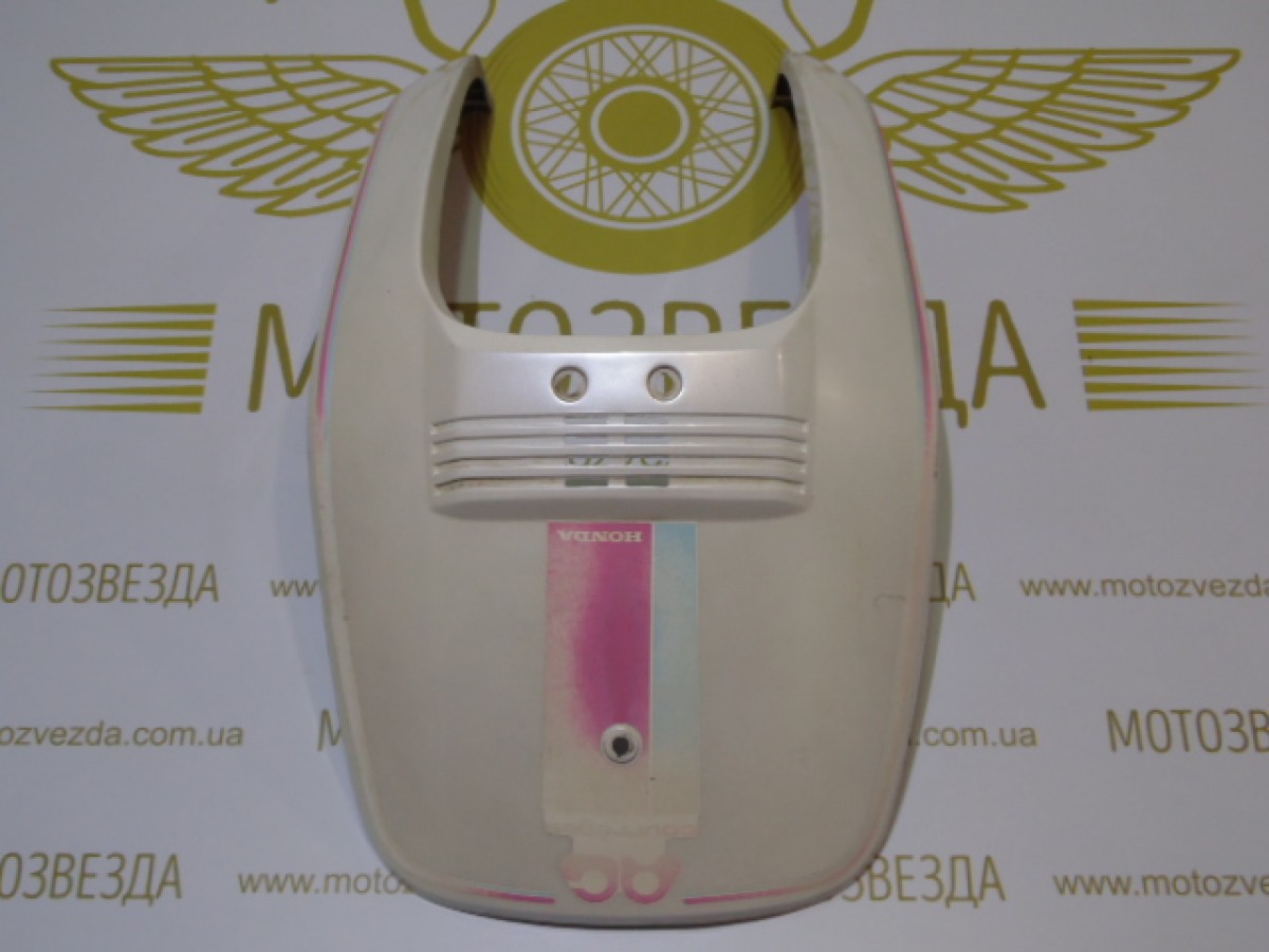 Клюв розовый Honda Tact 09