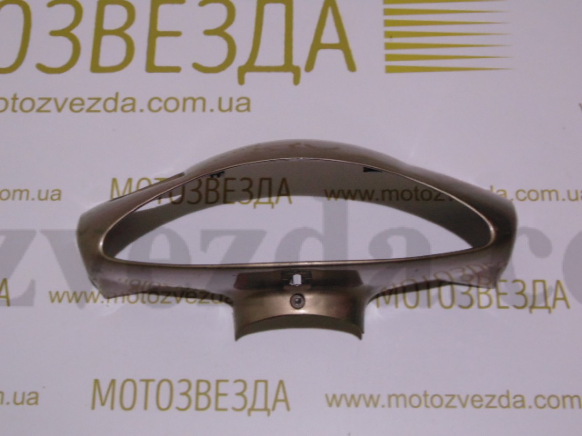  Голова Honda Tact AF51 (53205-GCWA-0000) коричневый