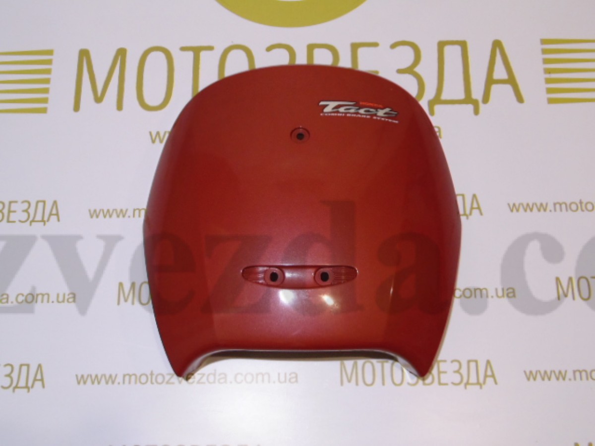 Клюв Honda Tact AF51 красный