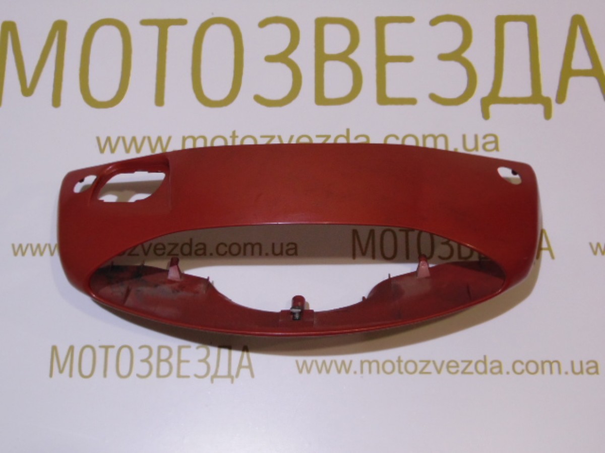 Голова Honda Tact AF51 (53205-GCWA-0000) красная 