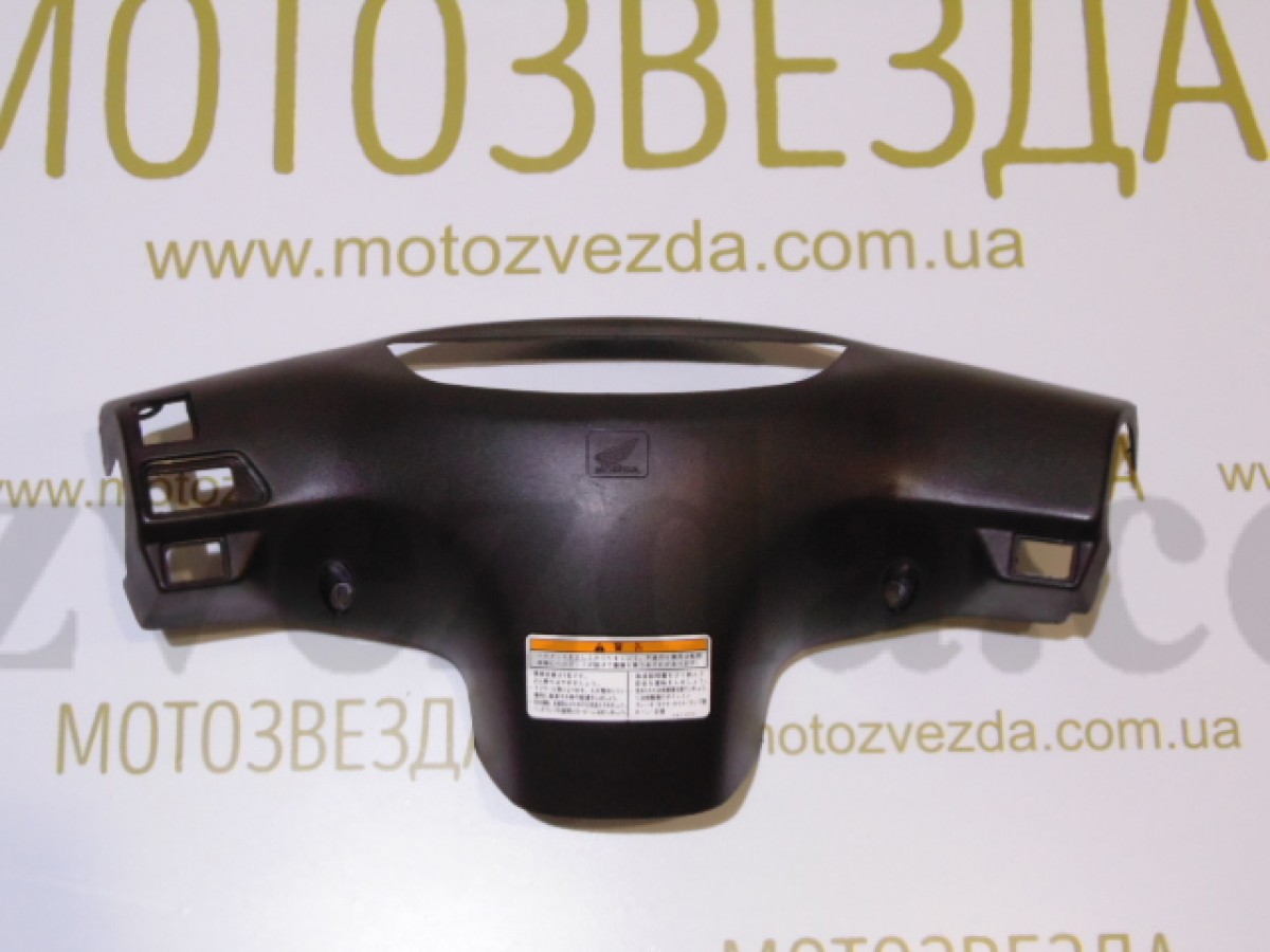 Торпеда Honda Tact AF51(53206-GCW-0000) коричневая