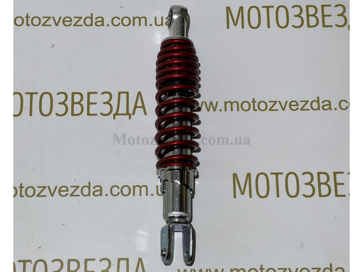 Амортизатор задний Suzuki AD (273mm.) MSU