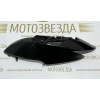 Боковой обтекатель (левый) (ЧЕРНЫЙ) HONDA DIO AF-62/68