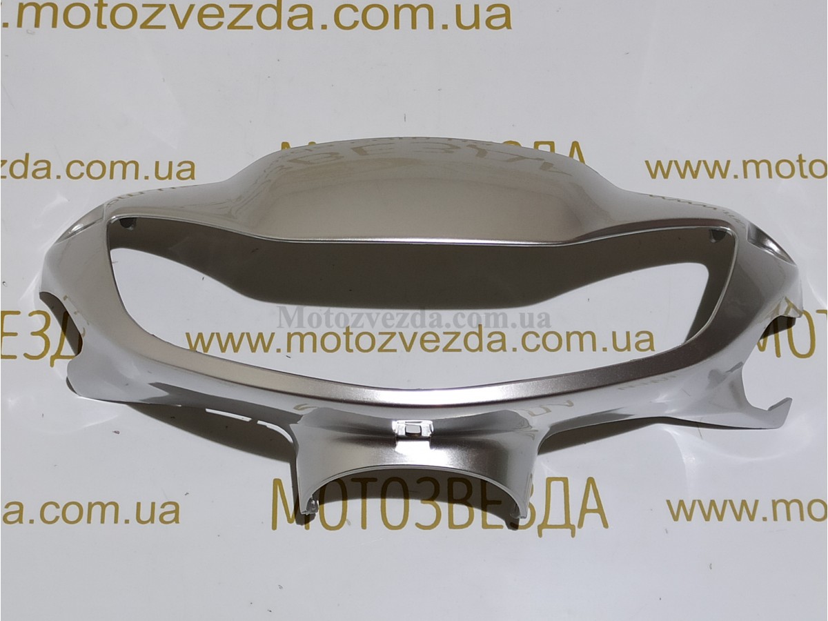 Голова HONDA DIO AF-62/68 (СЕРАЯ)