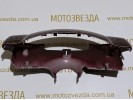 Голова YAMAHA JOG SA-36J / SA39J / SA55J ( КРАСНАЯ )