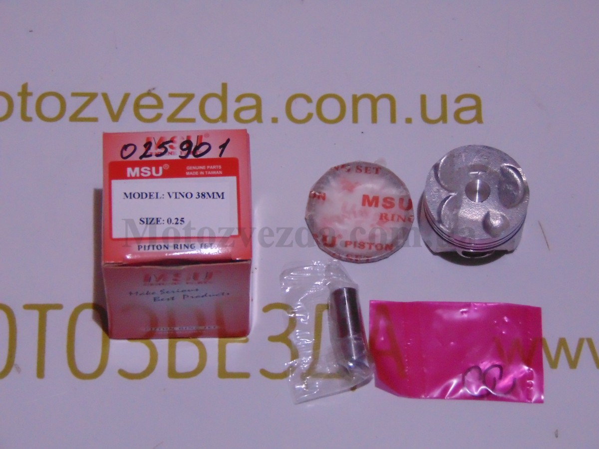 Поршень 0.25 Yamaha Vino SA-26/SA-36/GEAR 4T 49cc MSU 