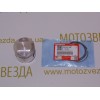 Поршень Honda + кольца 125-150куб. (13101-KVC-900)