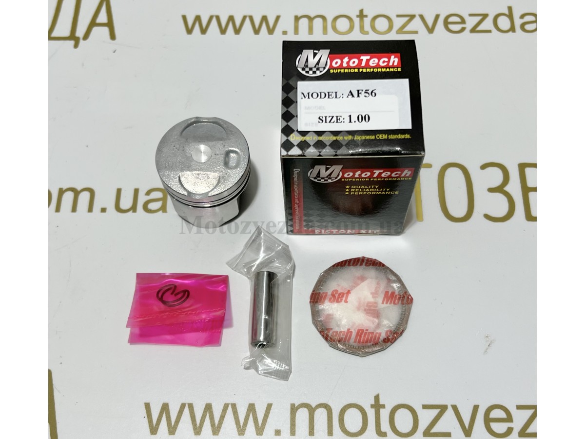 Поршень 1.00 HONDA AF-56 49cc  (TW) MOTOTECH