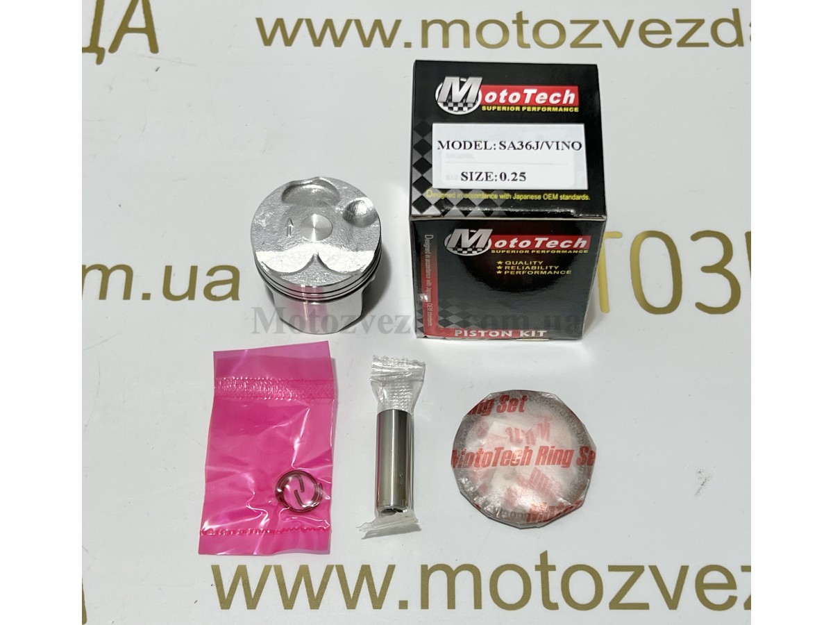 Поршень 0.25 YAMAHA SA36J / VINO 49cc (TW) MOTOTECH