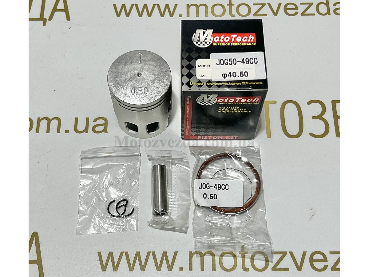 Поршень 0.50 YAMAHA JOG 49сс (TW) MOTOTECH 