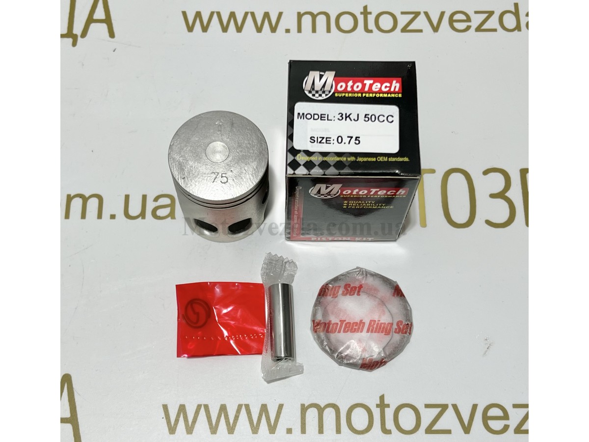 Поршень 0.75 YAMAHA JOG 49сс (TW) MOTOTECH 