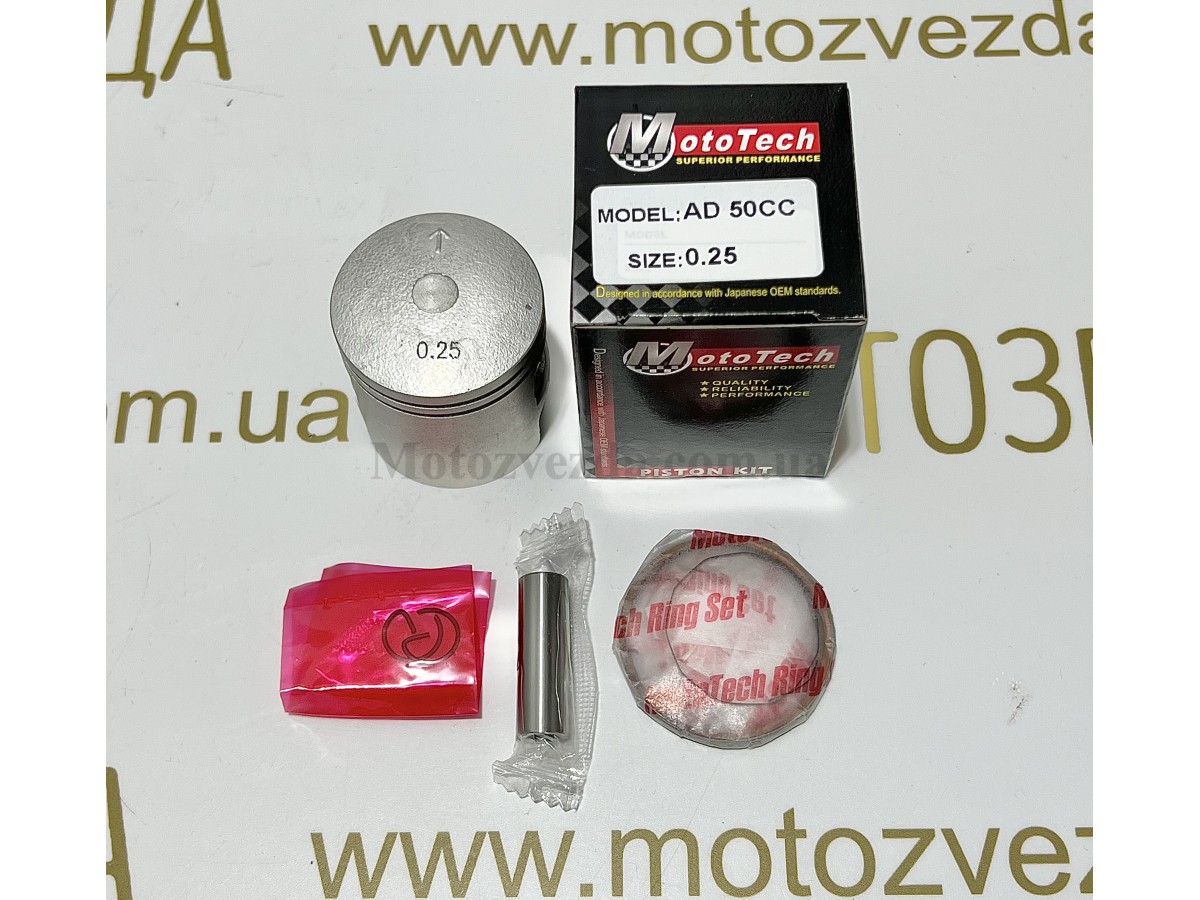 Поршень 0.25 SUZUKI AD 49сс (TW) MOTOTECH 