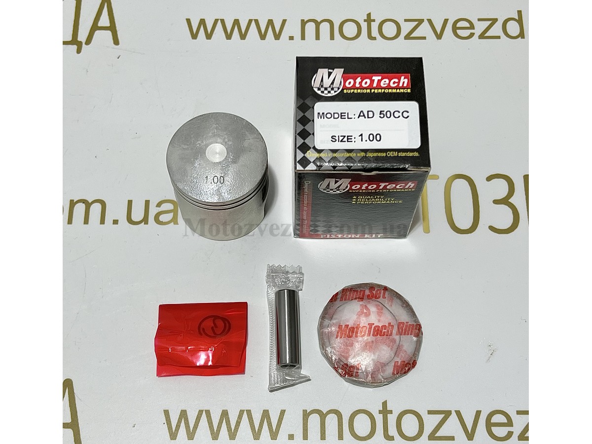 Поршень 1.00 SUZUKI AD 49сс (TW) MOTOTECH 