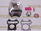 Поршневой комплект SUZUKI LETS IV / V / ADDRESS V-50 ( CA42A/44A ) MSU 