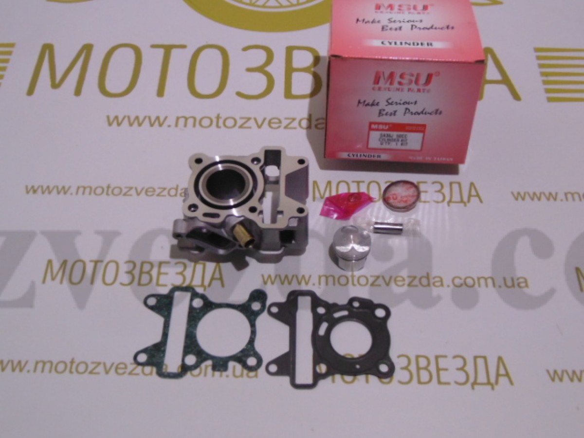 Поршневой комплект Yamaha JOG SA-26J / SA-36J / SA-55J / GEAR UA06J / UA07J / UA08J  MSU