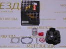  Поршневой комплект Honda DJ-1 / TACT AF-09 49.9cc (TW) MotoTech 