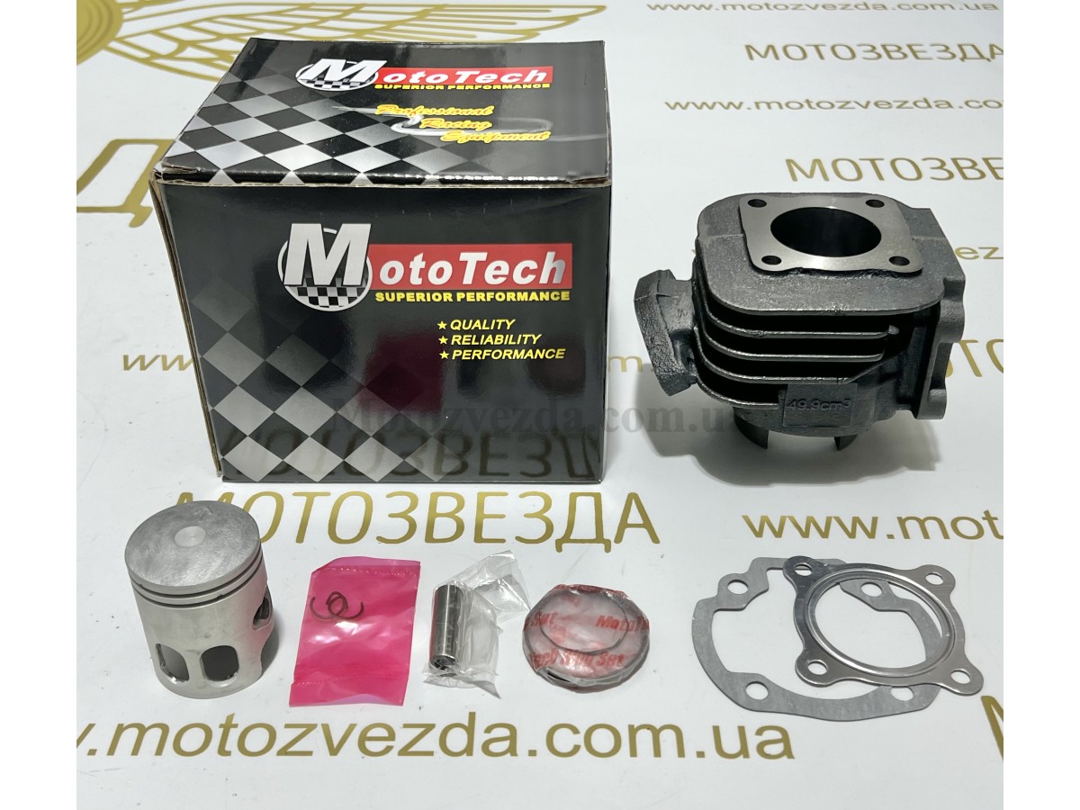 Поршневой комплект YAMAHA 2JA / GEAR / BWS 49.9cc (TW) MOTOTECH