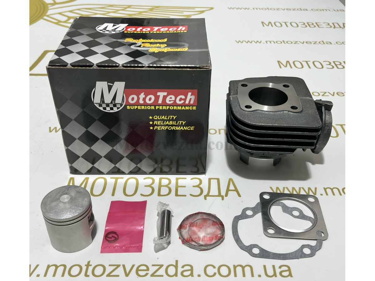 Поршневой комплект SUZUKI AD-50 49.9cc (TW) MOTOTECH