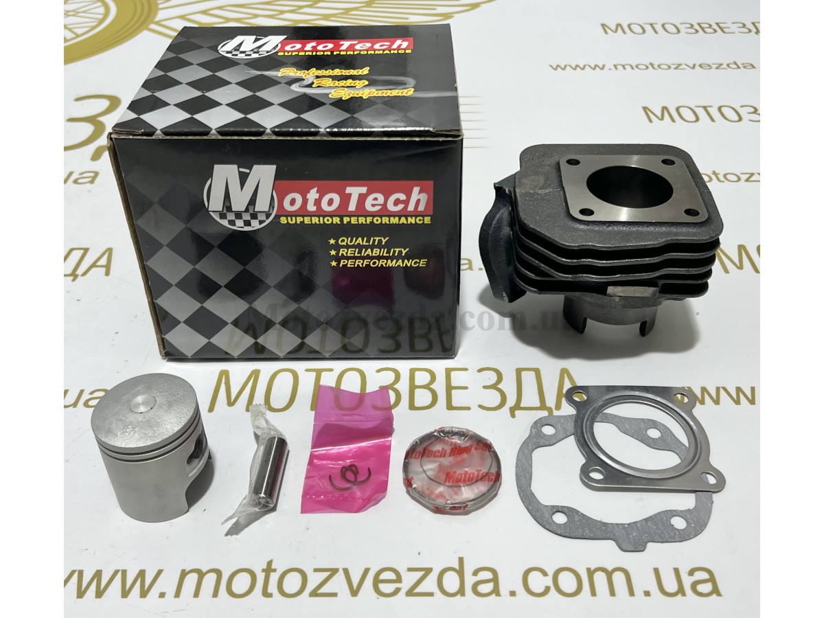 Поршневой комплект HONDA TACT AF-16 (GS7) 49.9cc (TW) MOTOTECH