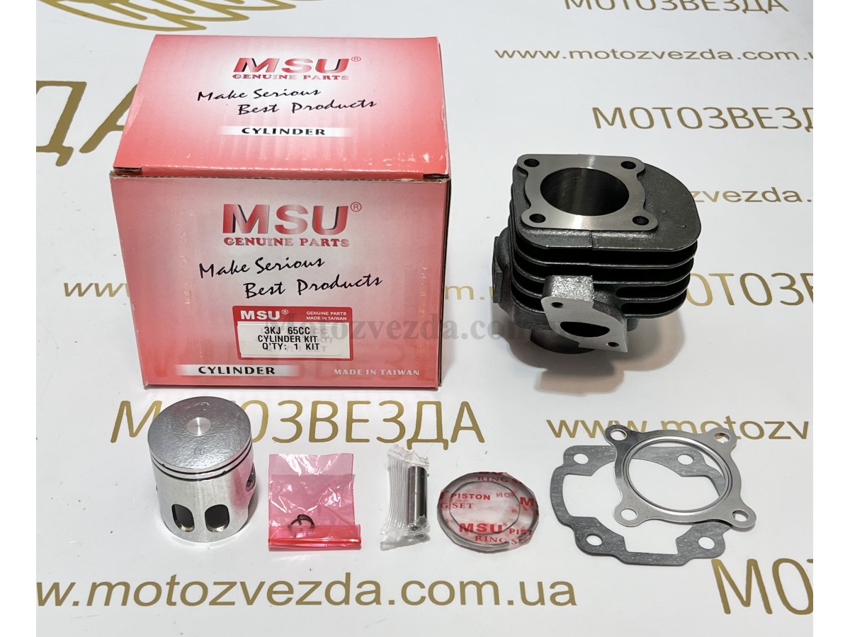 ПОРШНЕВОЙ КОМПЛЕКТ YAMAHA 3KJ / 5 BM / 5 SU 65СС MSU