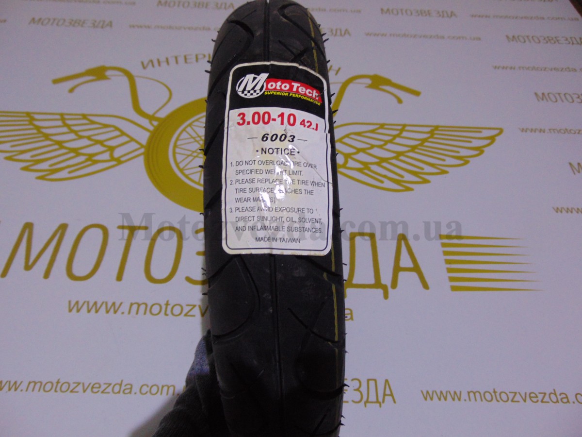 Резина (TW) MotoTech 3.00-10 TL (6003)