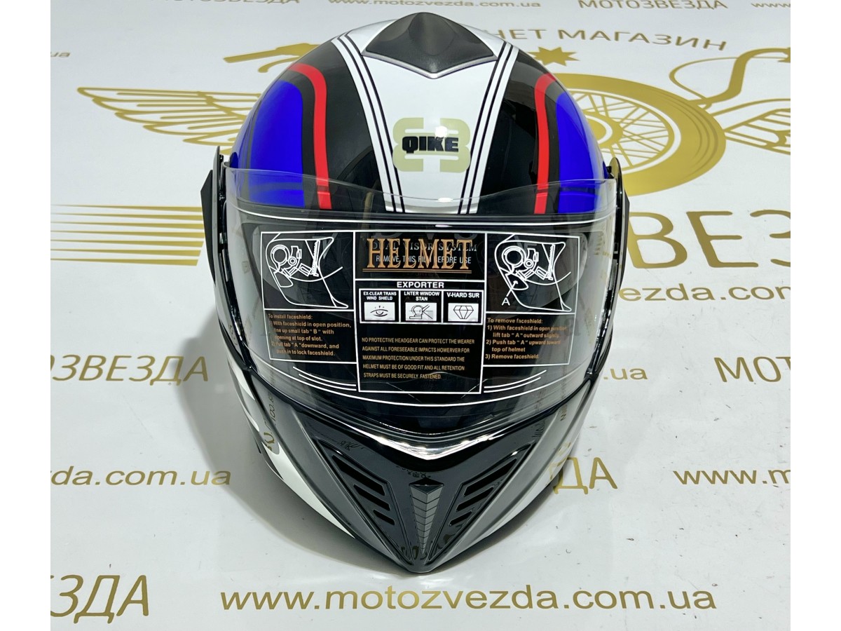 Шлем Модуляр flip-up ( трансформер ) Черный , встроенные очки QKE Helmet (size: L)