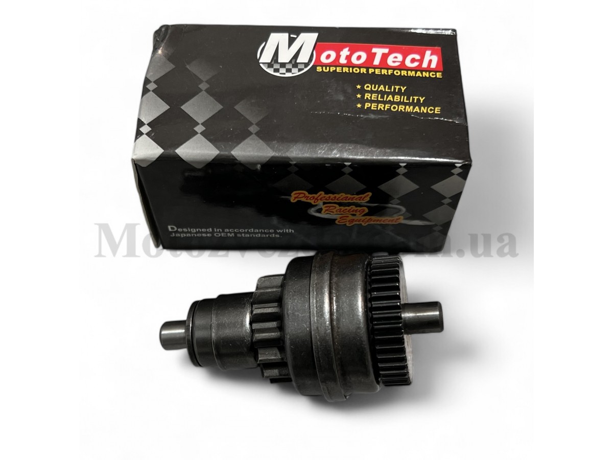 Бендикс MotoTech (B152) HONDA DIO AF62 (ADDRESS V-50/4-T) (LETS-4/5) 4-т