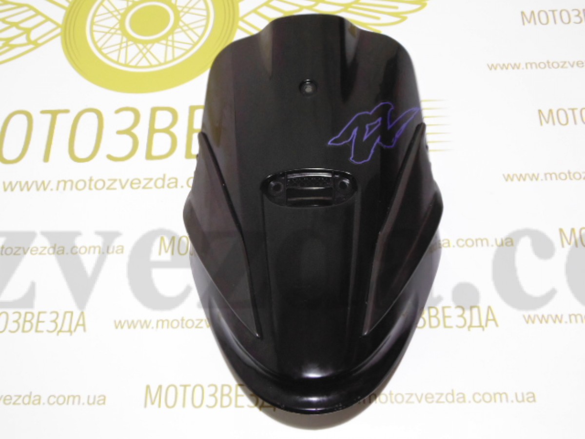 Клюв Suzuki Sepia CA1EB (48111-39C10) чёрный