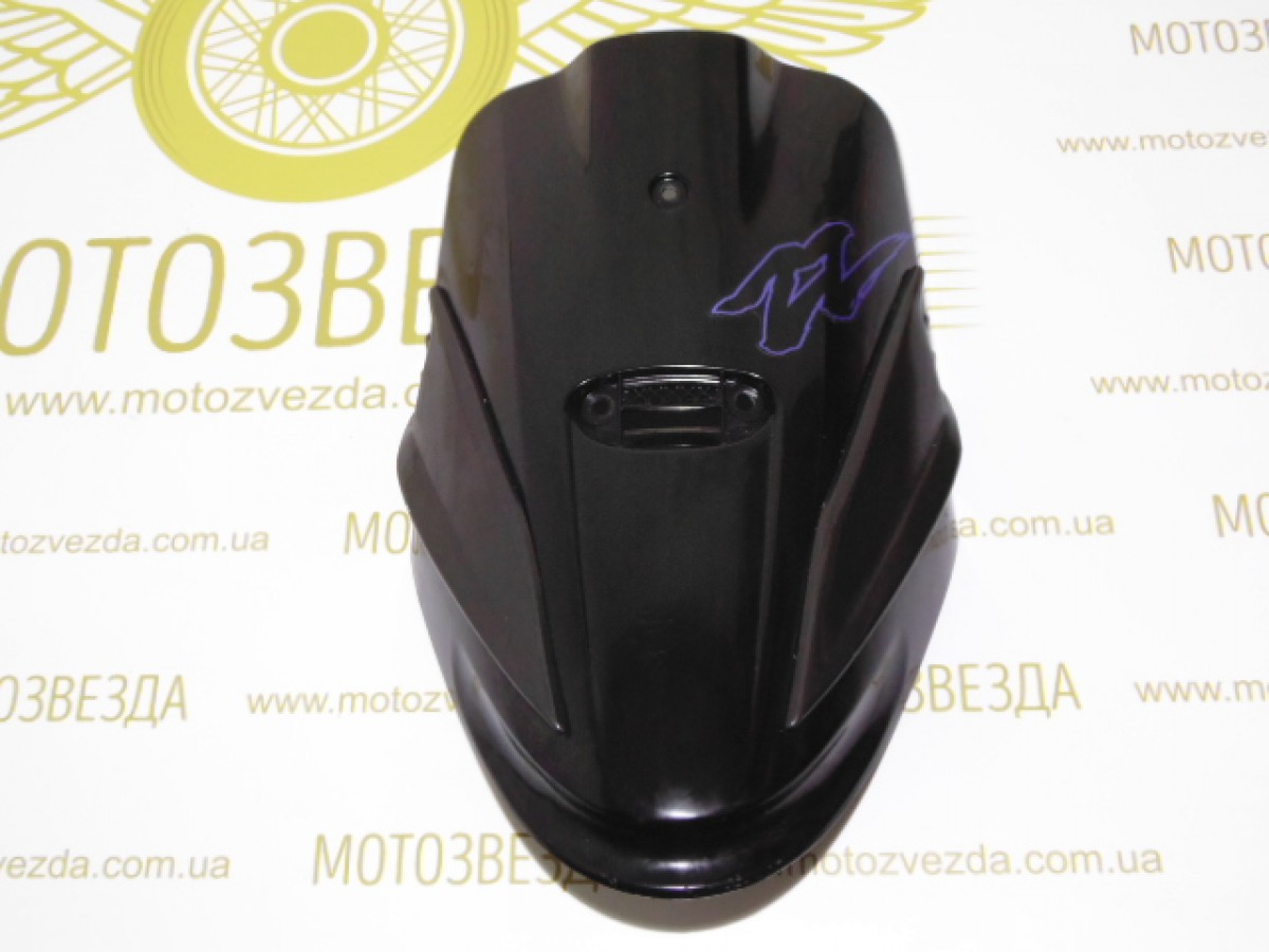 Клюв Suzuki Sepia CA1EB (48111-39C10) чёрный