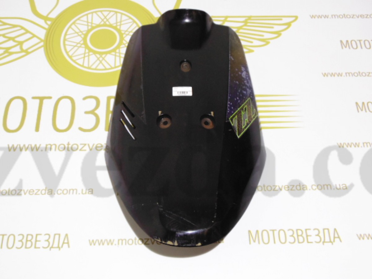 Клюв Suzuki Sepia (48111-39C00) черный