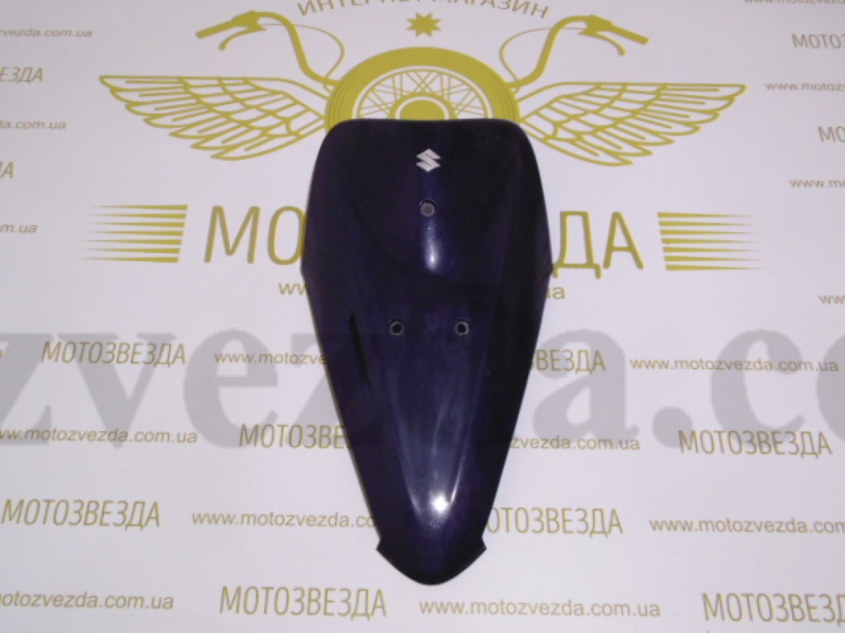 Клюв Suzuki Adress V50 (48131-32G5) Выбрать цвет!