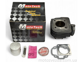 Поршневий комплект Suzuki AD-50 65cc (Sepia, Address 2-T) (TW) MOTOTECH