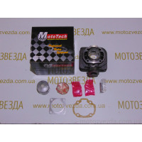 Поршневой комплект Suzuki AD-50 65cc ( Sepia , Address 2-T ) (TW) MOTOTECH