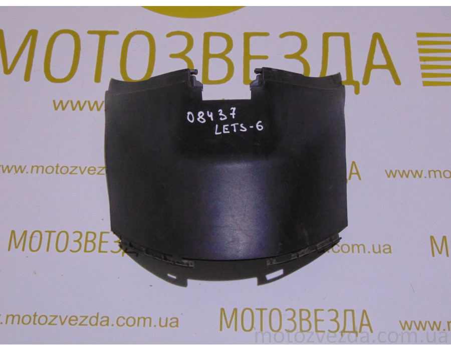 Вставка сиденья Suzuki Lets 6 CA4AAA (47121-42JO)