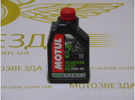 Моторное масло 4T MB Motul 10W-40 полусинтетическое