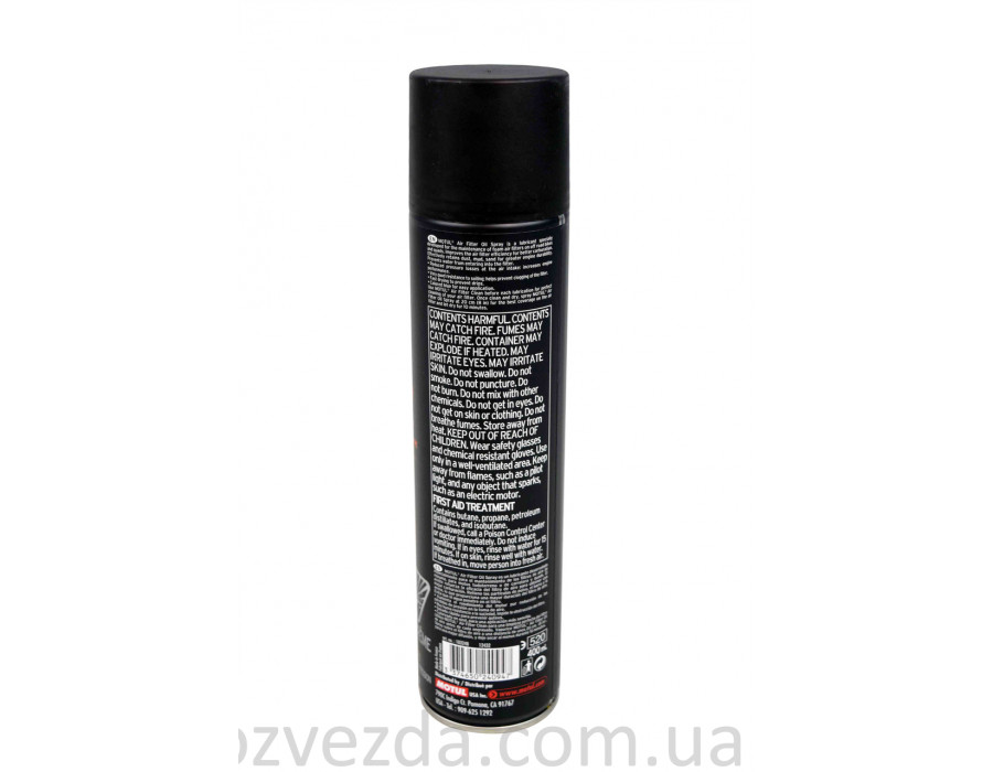 Масло для фильтра MOTUL A2 Air Filter Oil Spray 400мл