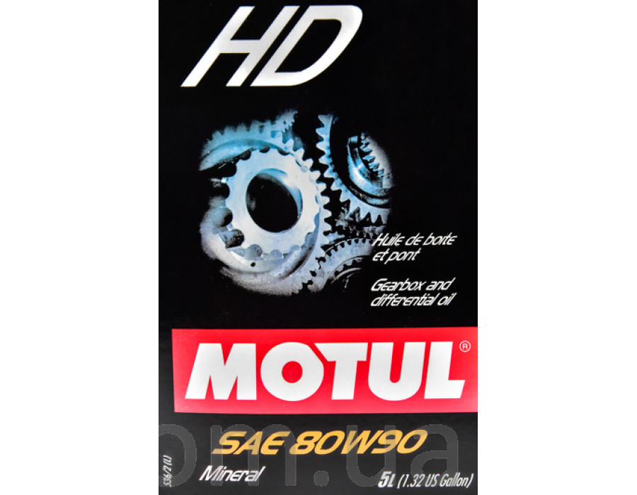 Трансмиссионное масло Motul HD GL-4 / 5 80W-90 минеральное 100 ml ( на розлив )