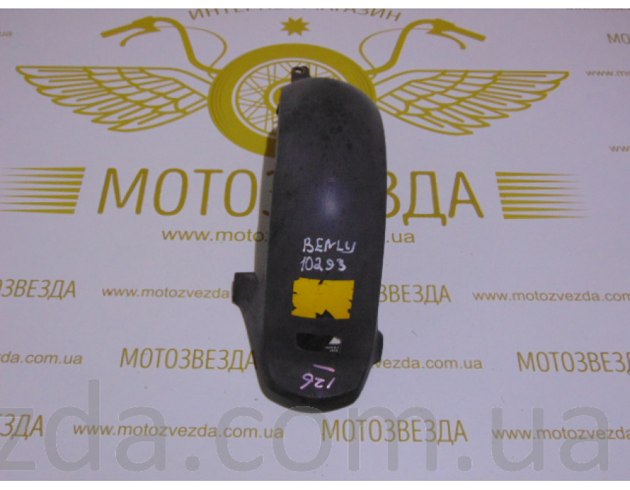 Подкрылок задний HONDA BENLY-50 AA03 (WH 081070)