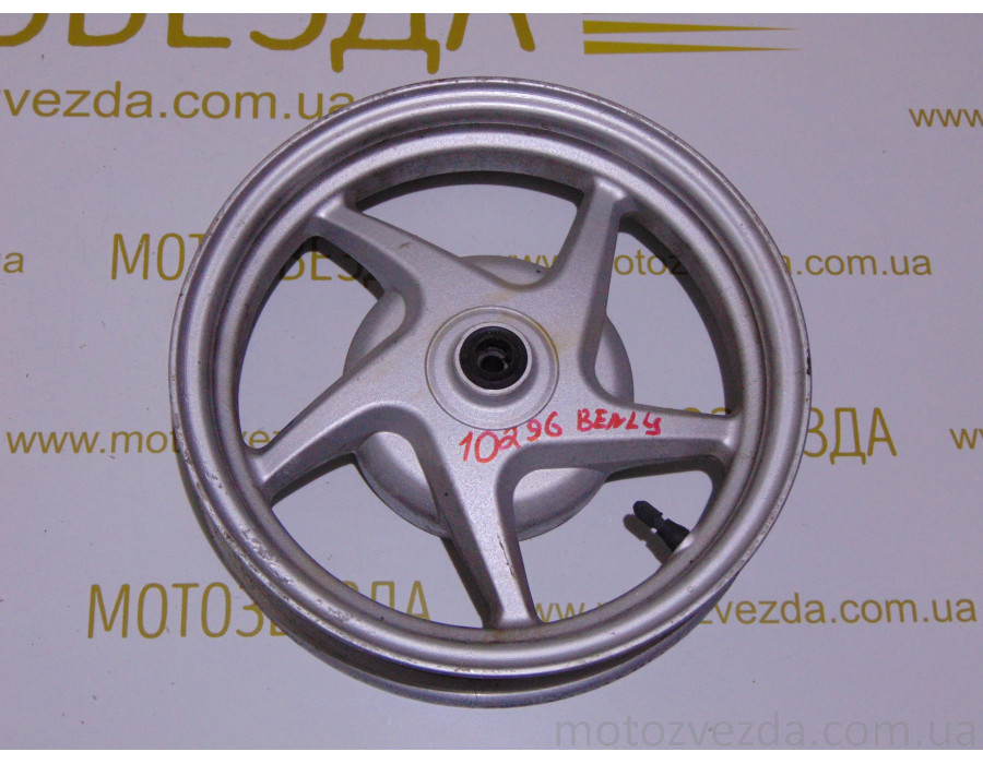 Диск передній J 12хMT2.50 DOT HONDA BENLY-50 AA03 131mm.