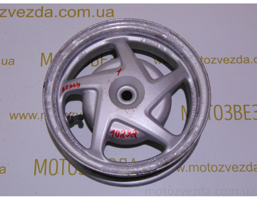 Диск задній J 10XMT2.75 DOT HONDA BENLY-50 AA03 131mm.