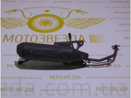 Глушитель HONDA BENLY-50 AA03