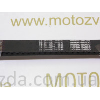 Ремень Honda AF 56/57 (23100-GET-0030)  ширину уточняйте!
