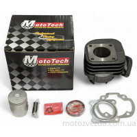 Поршневой комплект Honda AF-34 / AF-35 49.9cc (TW) MOTOTECH