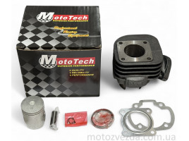 Поршневий комплект Honda AF-34/AF-35 49.9cc (TW) MOTOTECH