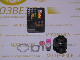 Поршневий комплект Honda AF-34/AF-35 49.9cc (TW) MOTOTECH