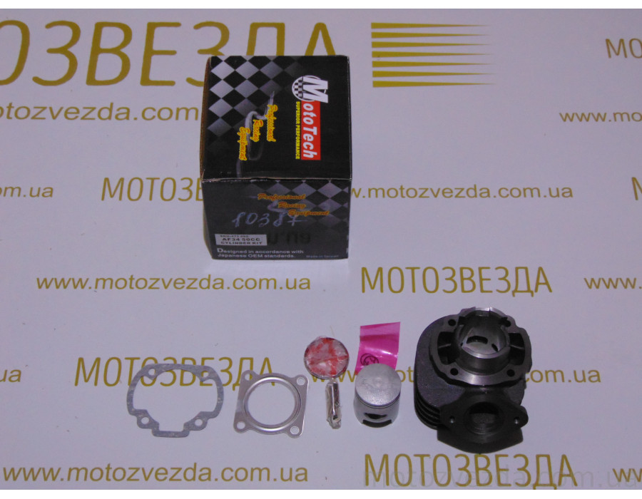 Поршневий комплект Honda AF-34/AF-35 49.9cc (TW) MOTOTECH