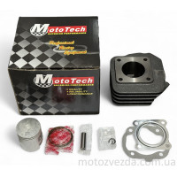   Поршневий комплект Honda DJ-1 / TACT AF-09 49.9cc (TW) MotoTech